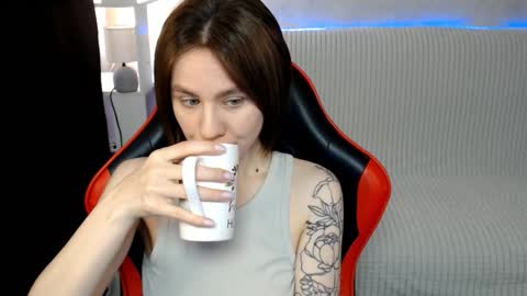 Snapshot of baby_kitte chatting on January 2026 06:27:02 AM baby_kitte online show from January 2026 06:27:02 AM