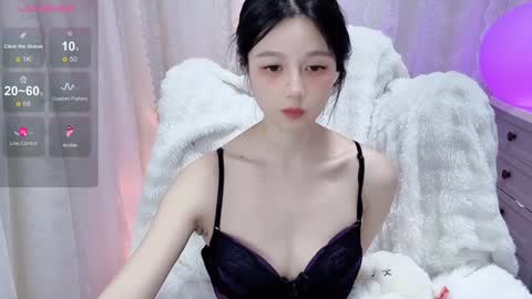  SuSu online show from January 2025 04:12:02 PM