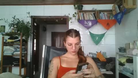 babydemon6 online show from January 2026 12:53:02 PM