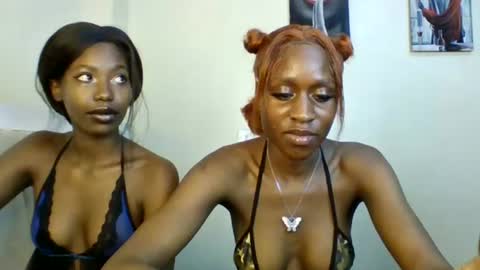 Babydoll 230 online show from July 2026 06:44:02 AM