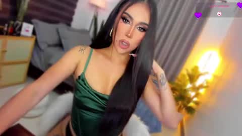 ASK ME IN PM online show from July 2026 08:11:01 PM