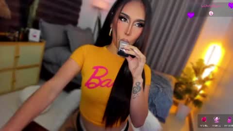 ASK ME IN PM online show from July 2026 09:06:02 PM