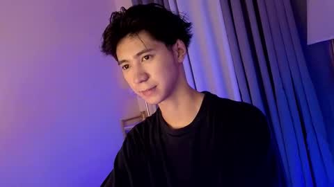 call me james online show from May 2026 11:27:01 AM