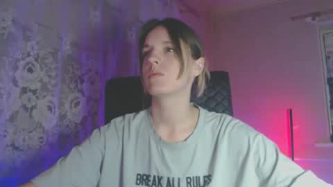 Sonya online show from December 2025 07:00:01 PM