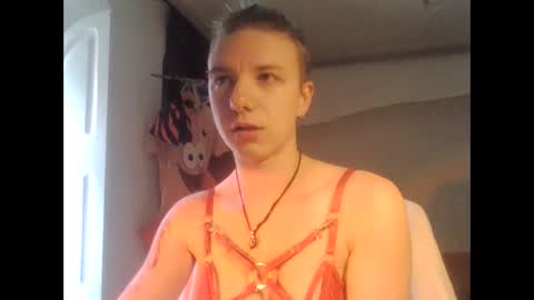 Snapshot of backuphoney chatting on December 2025 12:01:02 PM Honey online show from December 2025 12:01:02 PM