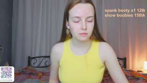 Snapshot of bae_cake_ chatting on June 2026 06:06:01 AM Alice online show from June 2026 06:06:01 AM