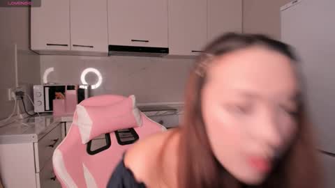 bae_lyn online show from November 2025 12:50:02 PM