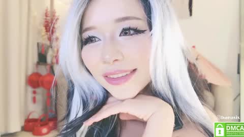 Snapshot of baeasian chatting on February 2025 11:40:02 AM tg channel asianbae online show from February 2025 11:40:02 AM