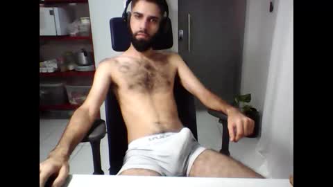 Snapshot of baianobarbudo chatting on December 2024 07:36:02 AM baianobarbudo online show from December 2024 07:36:02 AM