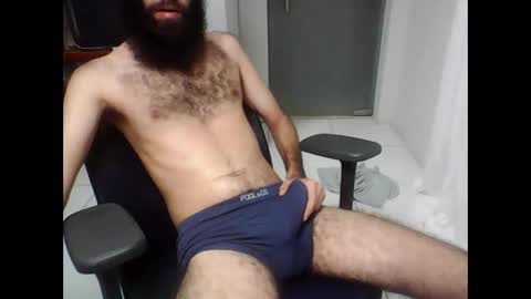 Snapshot of baianobarbudo chatting on November 2025 09:02:02 PM baianobarbudo online show from November 2025 09:02:02 PM