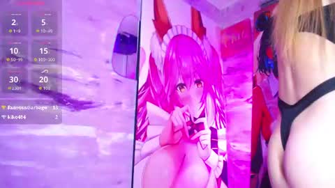 baihu_jin7 online show from July 2026 11:43:01 PM