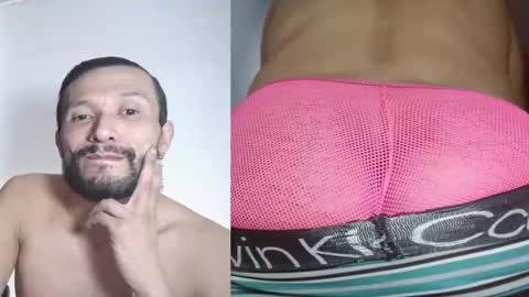 Snapshot of bambamxy chatting on November 2025 04:08:01 PM bambam online show from November 2025 04:08:01 PM