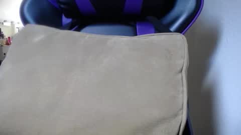 Snapshot of banano11119 chatting on November 2025 03:40:01 PM banano11119 online show from November 2025 03:40:01 PM