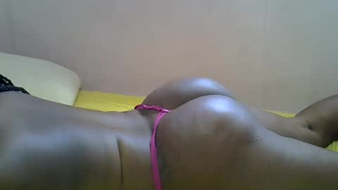 Snapshot of bantubaby chatting on February 2026 07:24:02 AM bantubaby online show from February 2026 07:24:02 AM