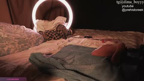 Snapshot of baphaboy chatting on February 2025 05:36:01 PM dima online show from February 2025 05:36:01 PM