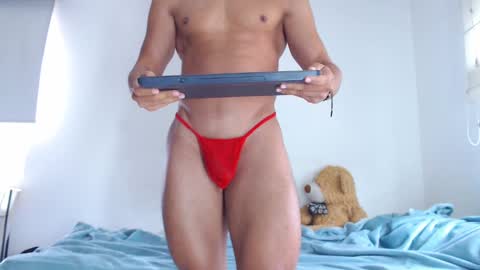 Snapshot of bastianmaalouf chatting on January 2025 05:51:02 PM Bastian Maalouf online show from January 2025 05:51:02 PM