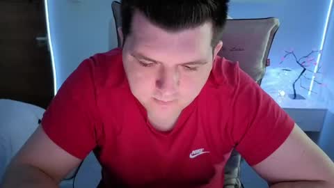 Snapshot of basystem8 chatting on May 2026 05:24:01 AM BASY online show from May 2026 05:24:01 AM