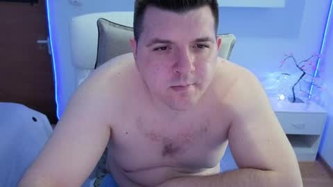 Snapshot of basystem8 chatting on May 2026 05:45:02 AM BASY online show from May 2026 05:45:02 AM