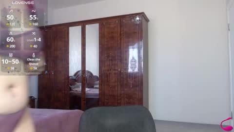 Snapshot of batari_giya chatting on December 2024 05:06:01 AM Lara online show from December 2024 05:06:01 AM