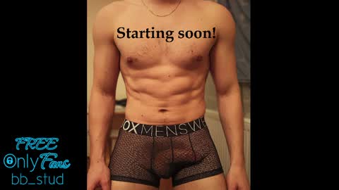 bb_stud online show from April 2026 09:45:02 PM