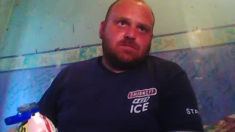 Snapshot of beanwright26 chatting on July 2026 06:21:02 PM beanwright26 online show from July 2026 06:21:02 PM