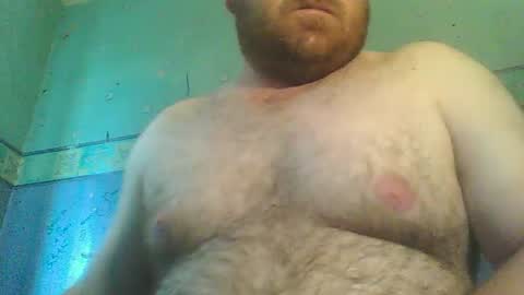 Snapshot of beanwright26 chatting on July 2026 02:35:02 PM beanwright26 online show from July 2026 02:35:02 PM