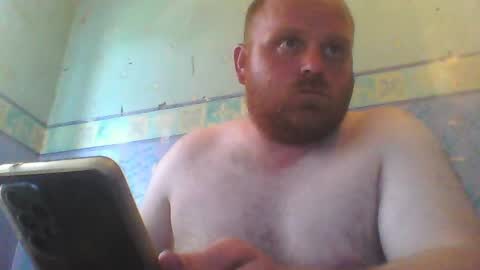 Snapshot of beanwright26 chatting on July 2026 04:05:02 PM beanwright26 online show from July 2026 04:05:02 PM