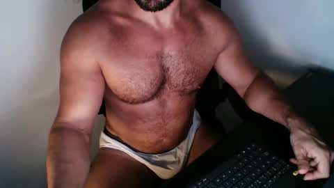 Beard Guy online show from January 2026 10:19:02 PM