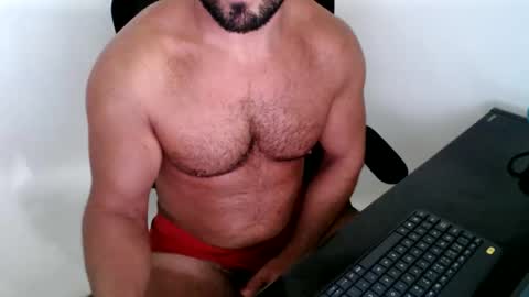 Beard Guy online show from February 2026 05:33:01 PM