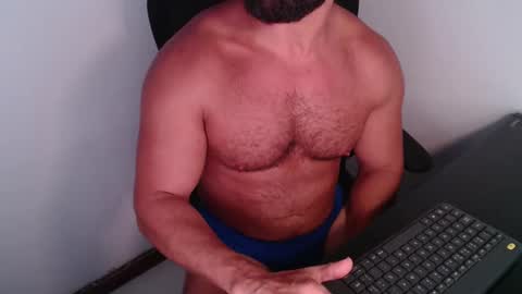 Beard Guy online show from March 2026 01:55:01 AM