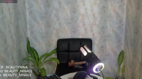 beauty_nina online show from January 2026 01:48:02 PM