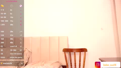 Snapshot of bebe_sua chatting on January 2025 12:26:02 AM Jennifer online show from January 2025 12:26:02 AM