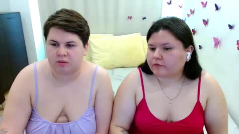 BeckyAndEllen online show from September 2025 10:41:01 AM