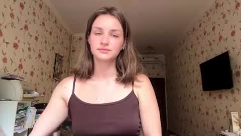 Snapshot of beckycannan chatting on July 2026 07:19:02 AM Sabrina online show from July 2026 07:19:02 AM