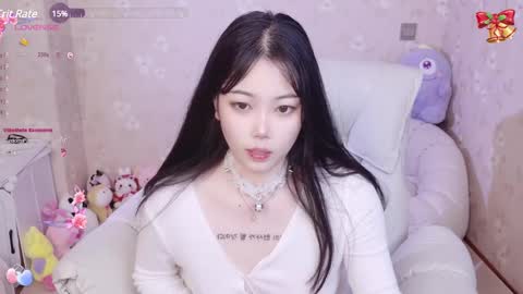 bell online show from December 2024 05:27:02 AM