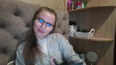 Amelia online show from November 2025 05:55:02 PM