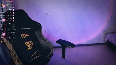 Snapshot of bellezza_ chatting on September 2025 07:06:02 PM Your Annabelle Wolf online show from September 2025 07:06:02 PM