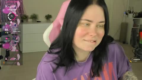 LinaBoo online show from June 2026 11:16:01 AM