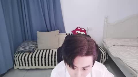 Ben online show from October 2025 12:51:01 PM