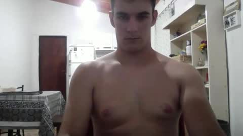 Snapshot of benja2526 chatting on March 2026 09:32:01 PM benja2526 online show from March 2026 09:32:01 PM