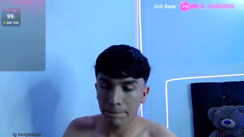 Benji Hoter online show from November 2025 12:42:01 AM