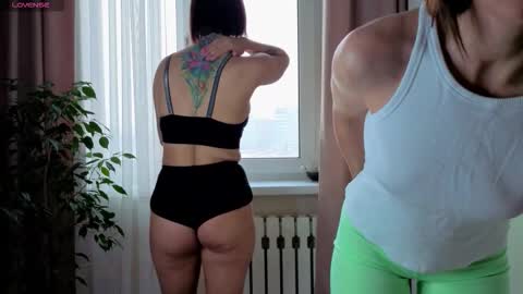 Snapshot of bestgirls2021 chatting on March 2026 03:13:02 AM Hellen and Natali online show from March 2026 03:13:02 AM