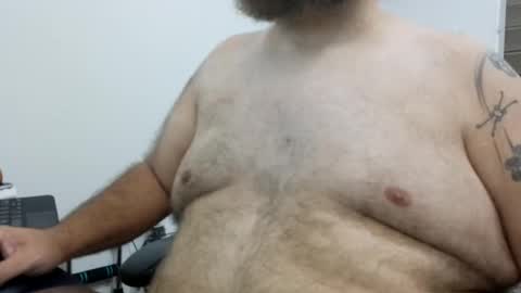 Beyakoso online show from December 2024 12:27:01 AM