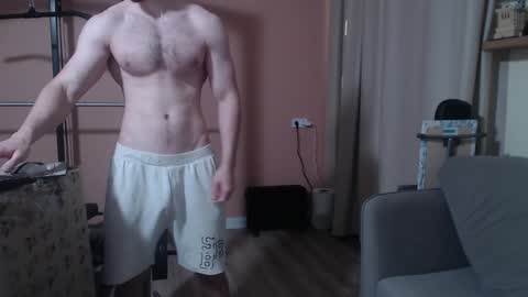 Nick online show from December 2024 05:18:02 PM