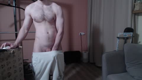 Nick online show from January 2025 11:45:02 AM