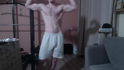 Nick online show from January 2025 12:37:01 PM