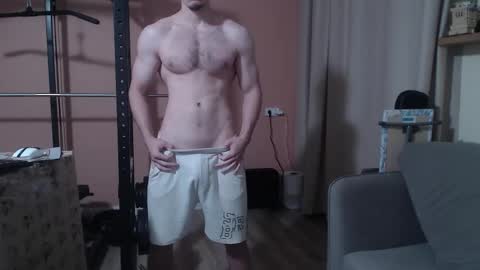 Nick online show from February 2025 07:16:02 PM