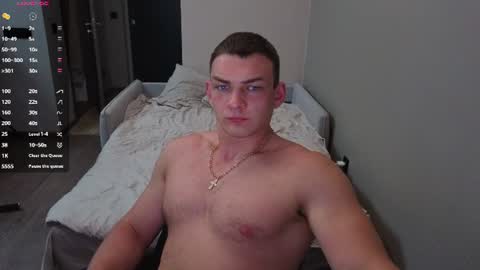edward online show from July 2026 11:41:01 PM