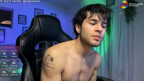 Snapshot of bigbadmj chatting on January 2025 06:17:02 AM Asta online show from January 2025 06:17:02 AM