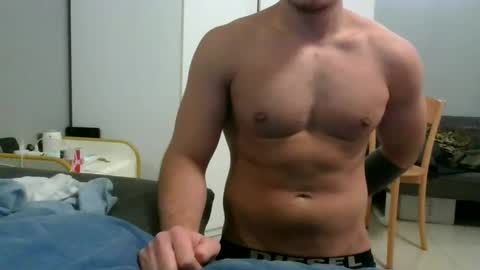 Snapshot of bigballsnojoke chatting on December 2024 09:13:01 PM bigballsnojoke online show from December 2024 09:13:01 PM